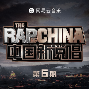 被❌到爽🔞流片动漫火影
