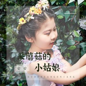 被❌到爽🔞流片动漫火影
