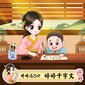 被❌到爽🔞流片动漫火影
