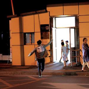 被❌到爽🔞流片动漫火影
