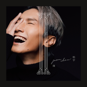 被❌到爽🔞流片动漫火影
