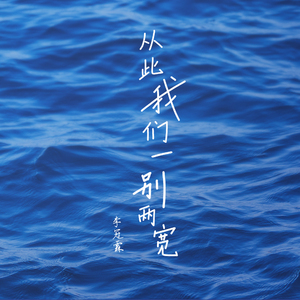 被❌到爽🔞流片动漫火影
