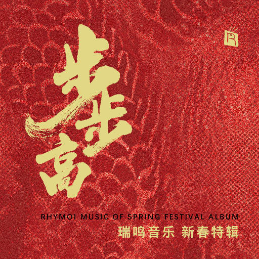 被❌到爽🔞流片动漫火影
